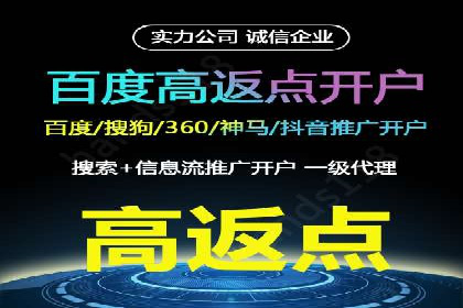 SEM优化技巧揭秘：提升关键词排名的秘诀